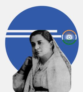 Madam Bhikaji Kama