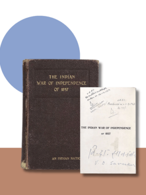 The war of Indpendence Resized Image The war of Indpendence Resized Image
