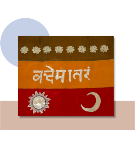 Vande Bharat Flag Vande Bharat Flag