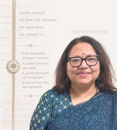 Alka Upadhyay IAS