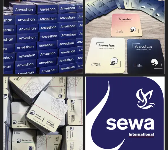 Sewa International
